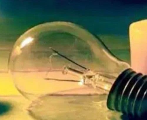 रांची के कई इलाकों में आज बिजली आपूर्ति पांच घंटे के लिए बंद