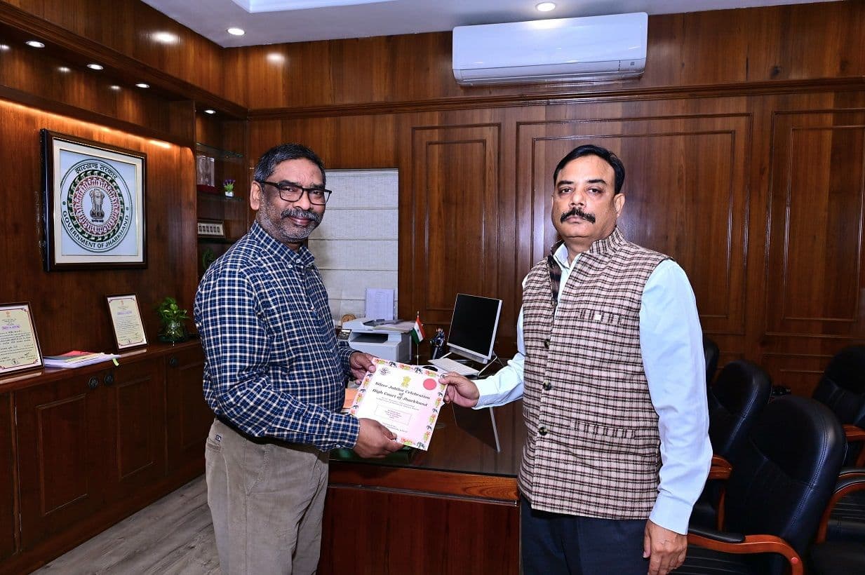 झारखंड उच्च न्यायालय के रजत जयंती समारोह के लिए मुख्यमंत्री को निमंत्रण