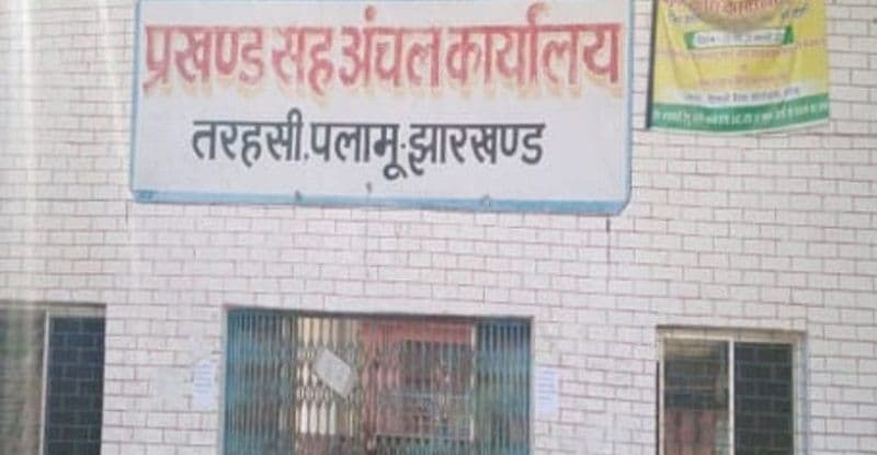 लाभुक को पता ही नहीं, वगैर कुआं खोदे बिचौलियों ने निकाल ली राशि