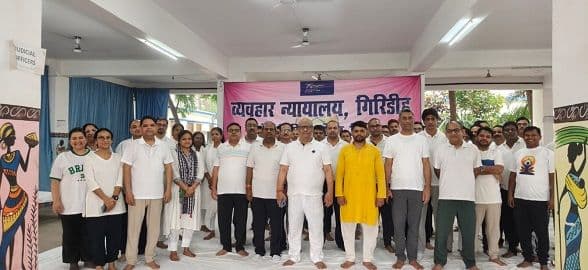 अंतर्राष्ट्रीय योग दिवस पर व्यवहार न्यायालय परिसर, मंडल कारा एवं वृद्धाश्रम स्नेहदीप में योग शिविर का आयोजन