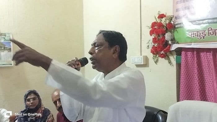 बूथ संगठन व मतदाता सूची पर कांग्रेस की बैठक