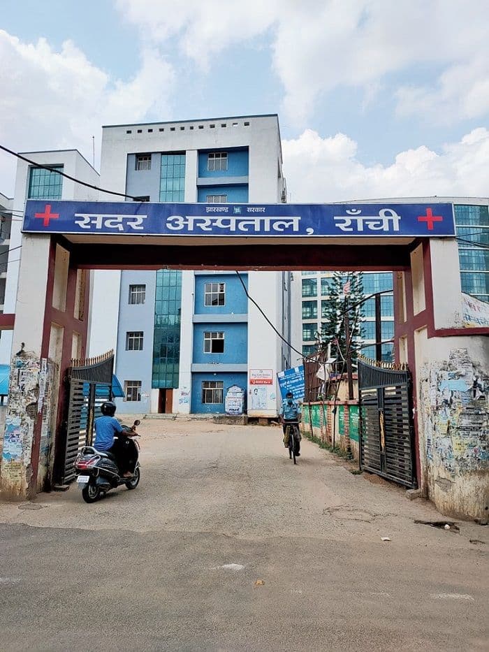 रांची के सदर अस्पताल से नवजात बच्चे को चुराने की कोशिश करने वाली महिला को पुलिस ने गिरफ्तार किया 