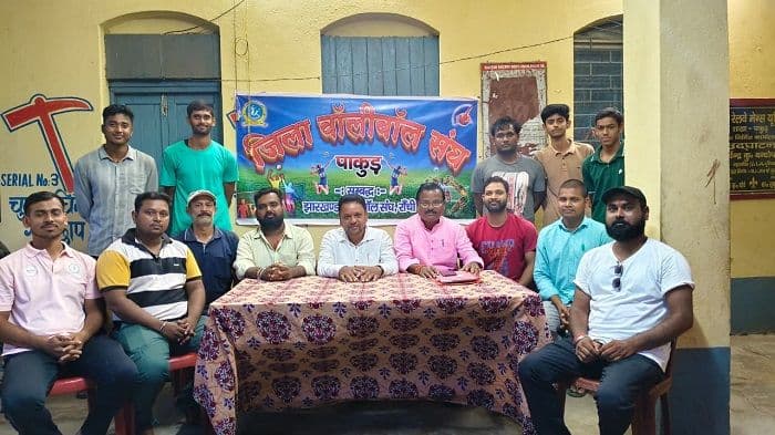 सांसद खेल महोत्सव के आयोजन को ले  वॉलीबॉल संघ की बैठक, बाबूलाल करेंगे शिरकत
