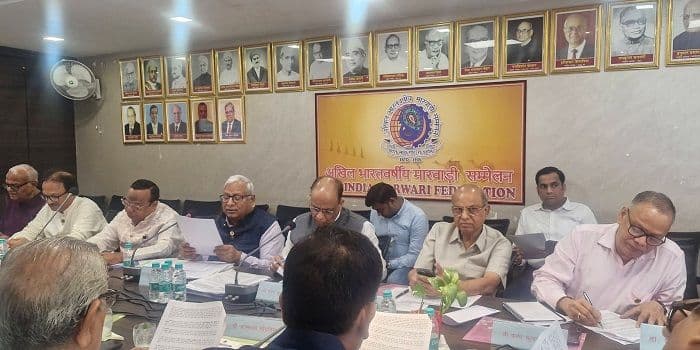 राष्ट्रीय कार्यकारिणी समिति की बैठक में लिए गए कई महत्वपूर्ण निर्णय 