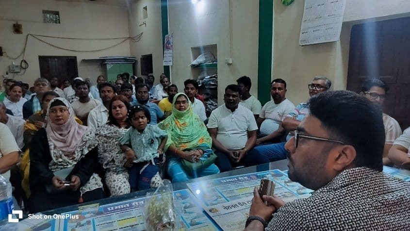 कांग्रेस कार्यकर्ता जनता की बीच पहुंच उनकी समस्या को सुन उस पर काम करें, संगठन मजबूती पर भी ध्यान दे:  तनवीर आलम 