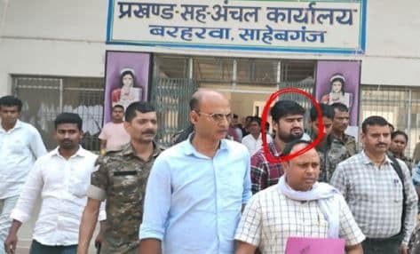 साहिबगंज में बरहड़वा प्रखंड के एमओ नंदन कुमार 40 हजार रुपये की घूस लेते रंगेहाथ गिरफ्तार