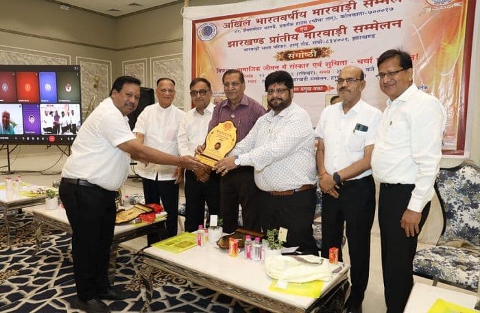 सामाजिक जीवन में संस्कार और शुचिता पर मंथन,मारवाड़ी समाज की संगोष्ठी में गूंजे सशक्त विचार