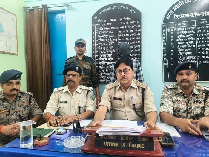 प्रेम-विवाद में युवक की हत्या, कंकाल बरामद, 1 गिरफ्तार  