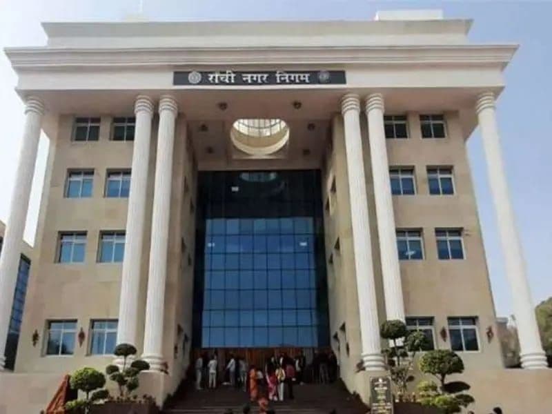 रांची नगर निगम के 15 पूर्व पार्षद झारखंड के मूल निवासी हैं या नहीं, अब होगी इसकी जांच