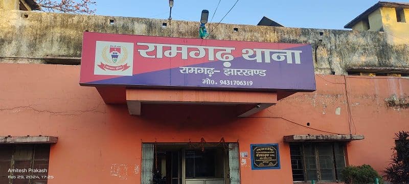 वेलेंटाइन वीक में प्रेमिका के साथ पकड़ा गया पति, थाने पहुंची पत्नी