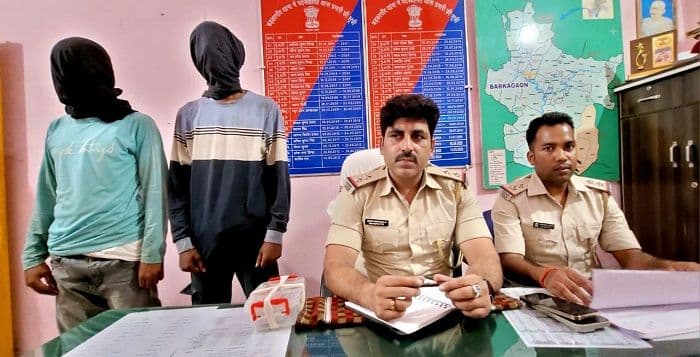 ब्राउन शुगर खरीद बिक्री मामले में पुलिस ने दो आरोपी को गिरफ्तार कर भेजा जेल