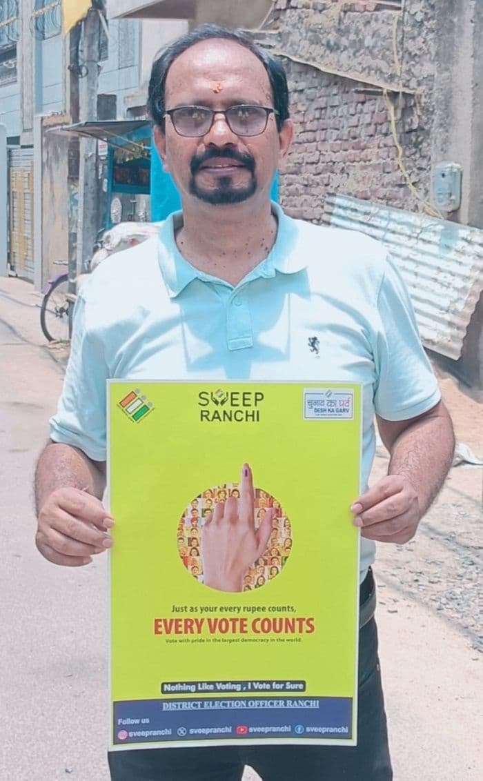 23 फरवरी को नगर निकाय चुनाव में मतदाता अधिक से अधिक संख्या में मतदान करें