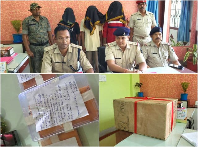 कपाली में युवक की पत्थर से कुचलकर हत्या मामले का खुलासा, तीन आरोपी गिरफ्तार