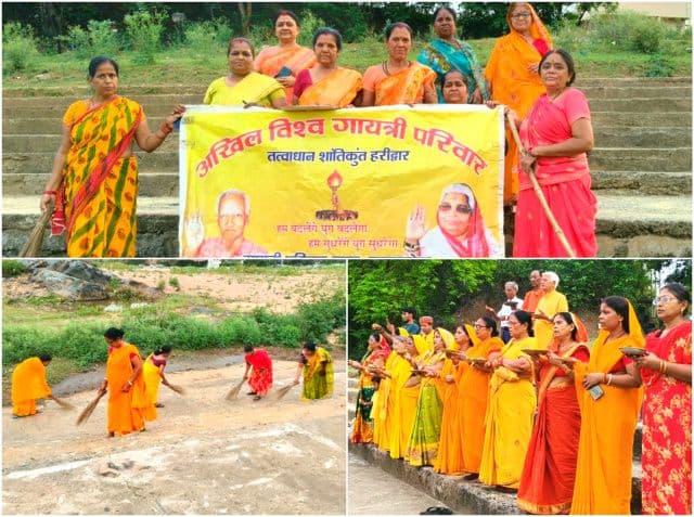 गंगा सप्तमी पर गायत्री परिवार ट्रस्ट सरायकेला ने चलाया स्वच्छता अभियान एवं की महाआरती