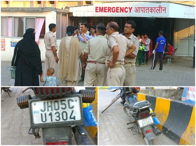 जमशेदपुर में भीषण सड़क हादसा, तेज रफ्तार हाईवा की टक्कर से दो युवकों की मौत