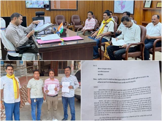 गम्हरिया में सरकारी जमीन पर अवैध निर्माण व अतिक्रमण को लेकर वार्ड-5 विकास समिति ने डीसी से की शिकायत