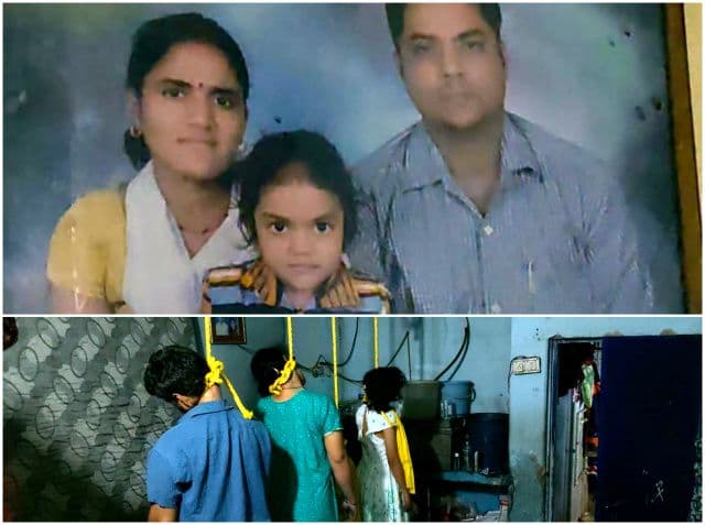 गम्हरिया में सनसनीखेज वारदात, एक ही परिवार के चार लोगों के शव बरामद, इलाके में हड़कंप