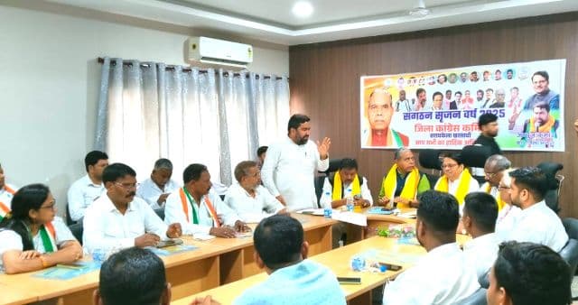 झारखंड कांग्रेस अध्यक्ष केशव महतो कमलेश का बड़ा ऐलान, सरना धर्म कोड की मांग को लेकर सड़क से संसद तक करेंगे संघर्ष