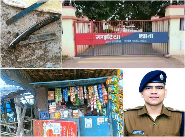 सरायकेला-खरसावां जिले में पुलिस अधीक्षक के नेतृत्व क्षमता पर उठे सवाल, गम्हरिया थाना क्षेत्र में बढ़ी आपराधिक घटनाएं