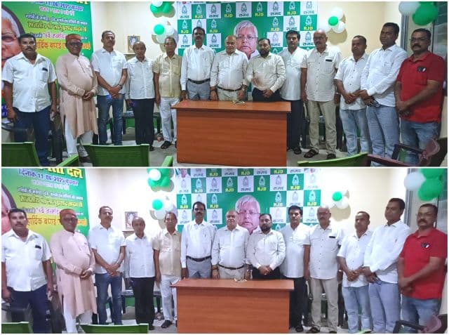 राजद कोल्हान प्रमंडल कार्यालय में प्रेस वार्ता आयोजित, प्रदेश अध्यक्ष संजय कुमार सिंह यादव को दी गई बधाई