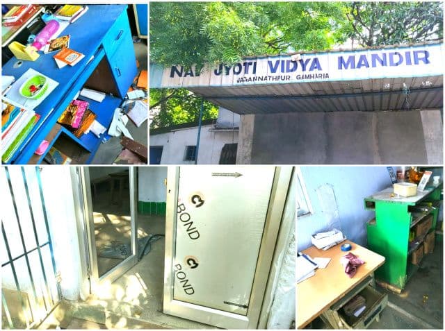 नव ज्योति विद्या मंदिर स्कूल में स्टाम्प और जरूरी कागजातों की चोरी, किसी बड़ी साजिश के तहत चोरी करने का आरोप