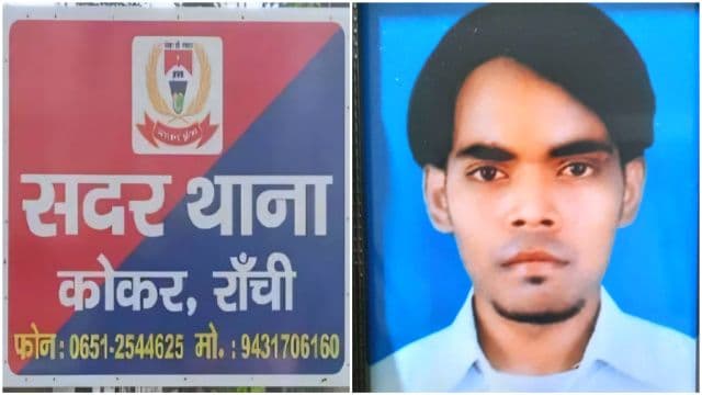 हत्या के दो साल बाद भी नहीं हुआ खुलासा, बहन ने डीजीपी, आईजी सहित एसएसपी को लिखा मार्मिक पत्र