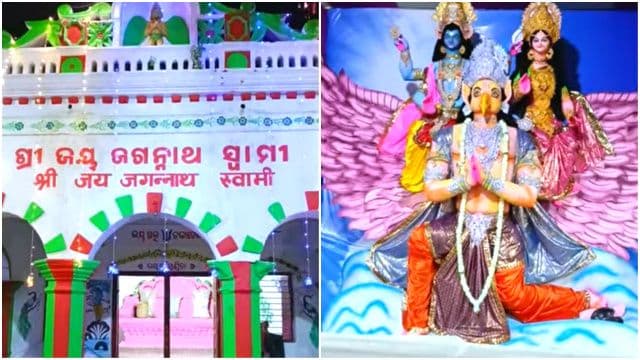 भगवान श्री जगन्नाथ की रथ यात्रा शुक्रवार से, सरायकेला में श्रद्धालुओं का उत्साह चरम पर