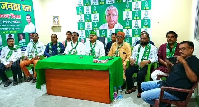 राष्ट्रीय जनता दल की कोल्हान कमिटी ने भारत बंद को दिया समर्थन, मशाल जुलूस की भी घोषणा
