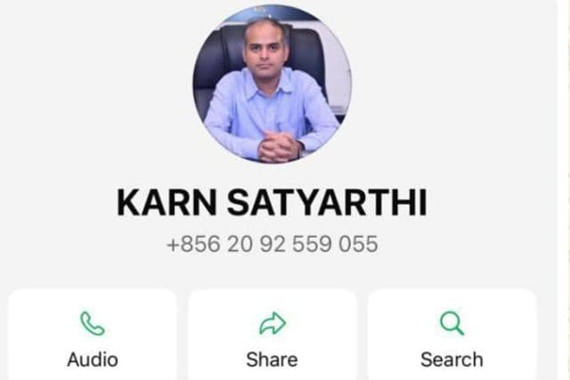 साइबर फ्रॉड से रहें सतर्क, उपायुक्त के नाम पर मांगे जा रहे पैसे, पूर्वी सिंहभूम जिला प्रशासन की अपील