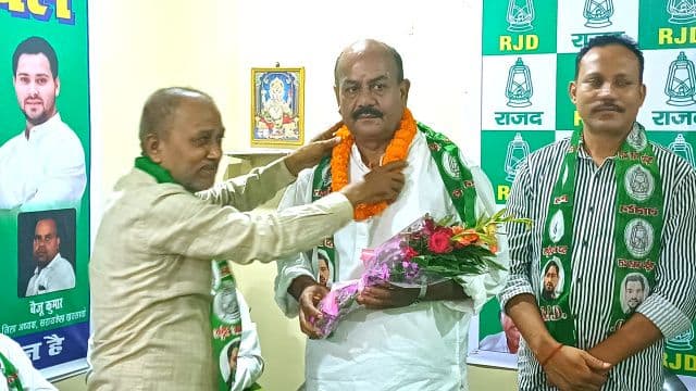 राष्ट्रीय जनता दल कोल्हान कार्यालय में सम्मान समारोह सम्पन्न