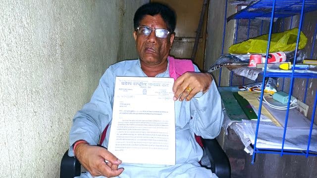 गम्हरिया बीडीओ अभय द्विवेदी पर एसटी/एससी विरोधी मानसिकता और योजनाओं में भ्रष्टाचार का आरोप