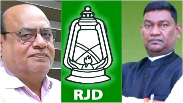 राष्ट्रीय जनता दल में संगठनात्मक बदलाव, सत्यानन्द भोक्ता बने झारखंड प्रदेश के प्रधान महासचिव