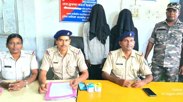 चांडिल में ब्राउन शुगर के खिलाफ पुलिस की बड़ी कार्रवाई, दो गिरफ्तार, 19 पुड़िया जब्त