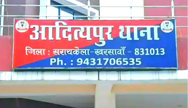 प्रयागराज के तांत्रिक के झांसे में फंसी महिला, चार वर्षों में पूजा-पाठ के नाम पर बीस लाख से अधिक की ठगी