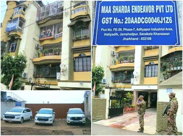 झारखंड में ईडी की ताबड़तोड़ छापेमारी, 750 करोड़ के जीएसटी घोटाले में स्क्रैप व्यवसायी ज्ञानचंद जायसवाल के ठिकाने निशाने पर