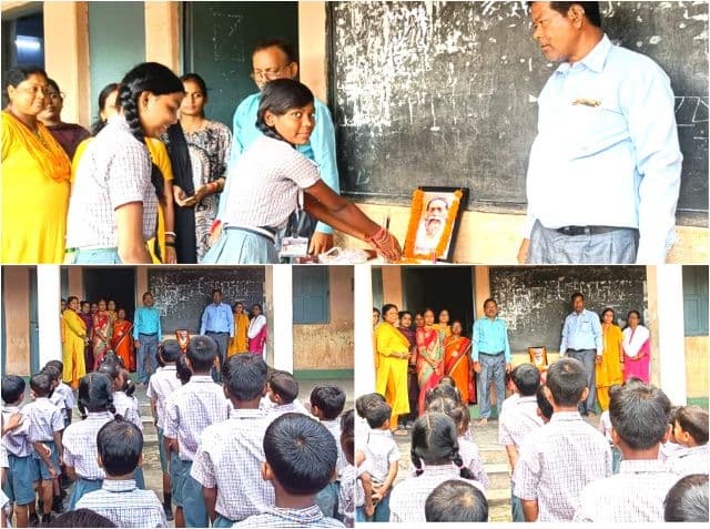 छोटा गम्हरिया के वाणी विद्या मंदिर में दिशोम गुरु शिबू सोरेन को दी गई भावपूर्ण श्रद्धांजलि