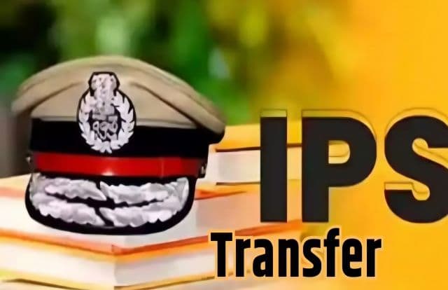 झारखंड पुलिस महकमे में बड़ा फेरबदल, 30 IPS अधिकारियों का तबादला