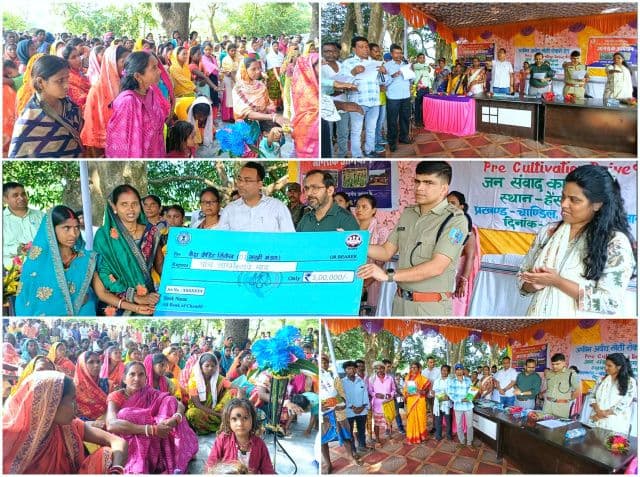 डीसी-एसपी की संयुक्त पहल से सरायकेला बन रहा नशामुक्ति अभियान का मॉडल, अफीम उन्मूलन में ग्रामीणों ने ली शपथ