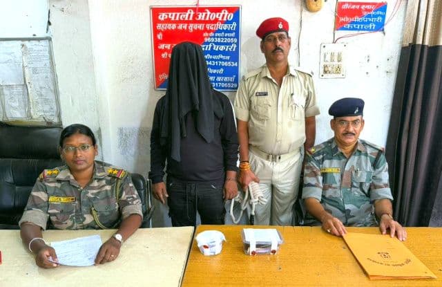 अवैध ब्राउन शुगर कारोबार का भंडाफोड़, कपाली ओपी पुलिस ने एक तस्कर को किया गिरफ्तार, 81 पुड़िया नशीला पदार्थ बरामद