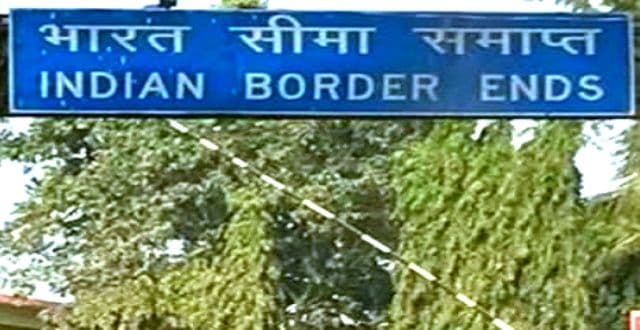 बिहार में दूसरे चरण के मतदान को लेकर भारत-नेपाल सीमा तीन दिनों तक बंद