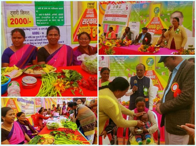 आपकी योजना-आपकी सरकार-आपके द्वार अभियान का शुभारंभ, ग्रामीणों को मिली योजनाओं की सीधी पहुँच