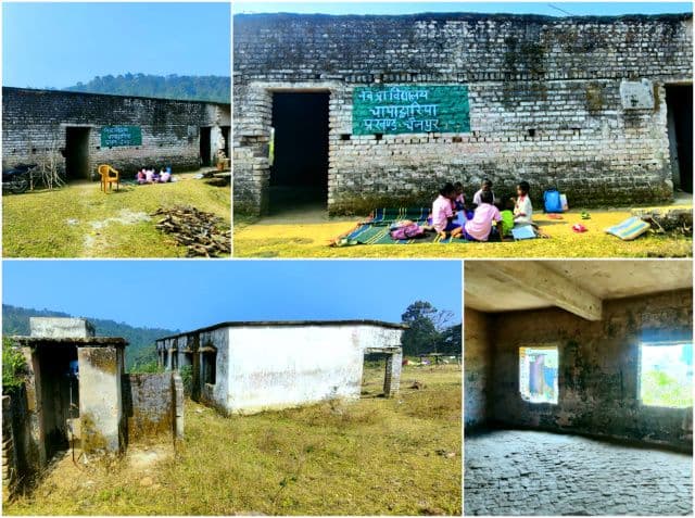 सरकारी दावों की पोल खोलती तस्वीर, खुले में पढ़ाई, खुले में शौच - कब जागेगी व्यवस्था? खंडहरनुमा विद्यालय की करुण गाथा