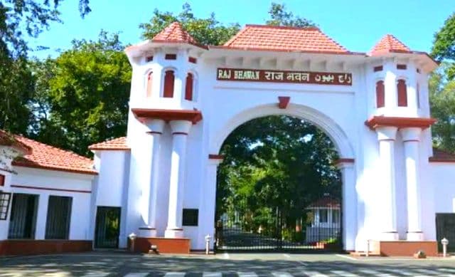 राजभवन अब कहलायेगा लोक भवन, केंद्रीय गृह मंत्रालय ने जारी किया परिपत्र