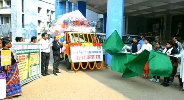 सरायकेला में बाल विवाह मुक्त भारत अभियान का शुभारंभ, उपायुक्त ने जागरूकता रथ को हरी झंडी दिखाकर किया रवाना