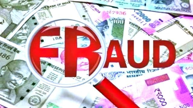 पश्चिम मेदिनापुर के चाइपत में बड़ा वित्तीय घोटाला, ग्राहक सेवा केंद्र संचालक सुमन बेड़ा एक करोड़ रुपये लेकर फरार