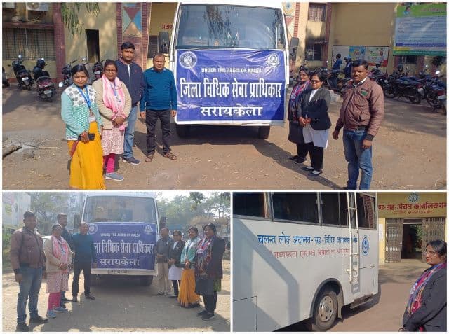 गम्हरिया में विधिक सेवा प्राधिकरण का बड़ा outreach, गरीब व जरूरतमंदों को निःशुल्क कानूनी सहायता का भरोसा