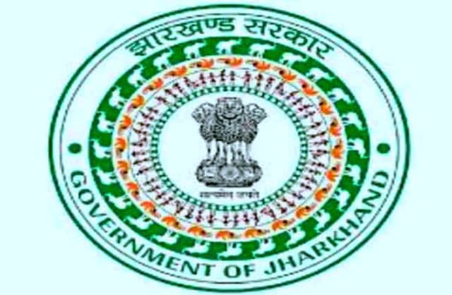 झारखंड प्रशासनिक सेवा संघ की वार्षिक आमसभा 21 दिसंबर को रांची में, चुनाव और संशोधन पर होगा निर्णय