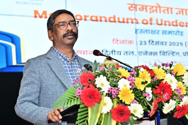 राज्यकर्मियों की आर्थिक सुरक्षा को बड़ा संबल, झारखंड सरकार और बैंक ऑफ इंडिया के बीच वेतन-पेंशन पैकेज पर एमओयू