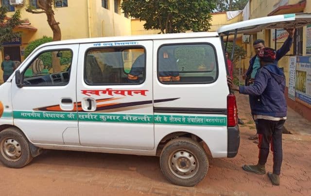 बहरागोड़ा के कोटशोल गांव में 17 वर्षीय किशोरी का पेड़ से लटका मिला शव, इलाके में सनसनी