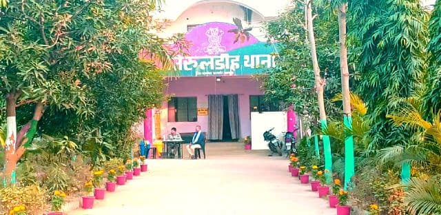 खाकी की नई परिभाषा, नक्सल हिंसा से शांति तक, तिरुलडीह थाना बन रहा अंतरराष्ट्रीय मॉडल, ऑर्गेनिक खेती और सामुदायिक पुलिसिंग से बदली तिरुलडीह की तस्वीर